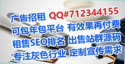 新吴生子投资公司